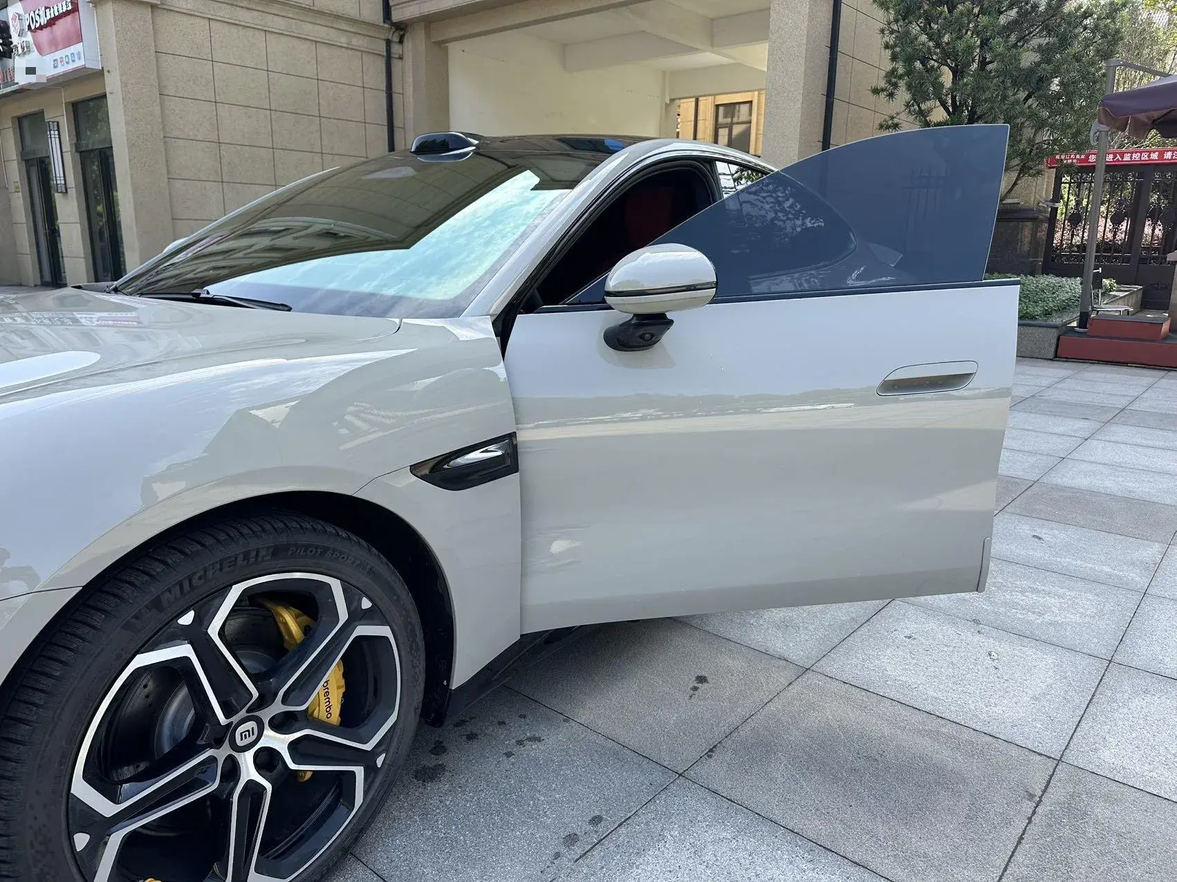 2024 MI SU7 thumbnail 4