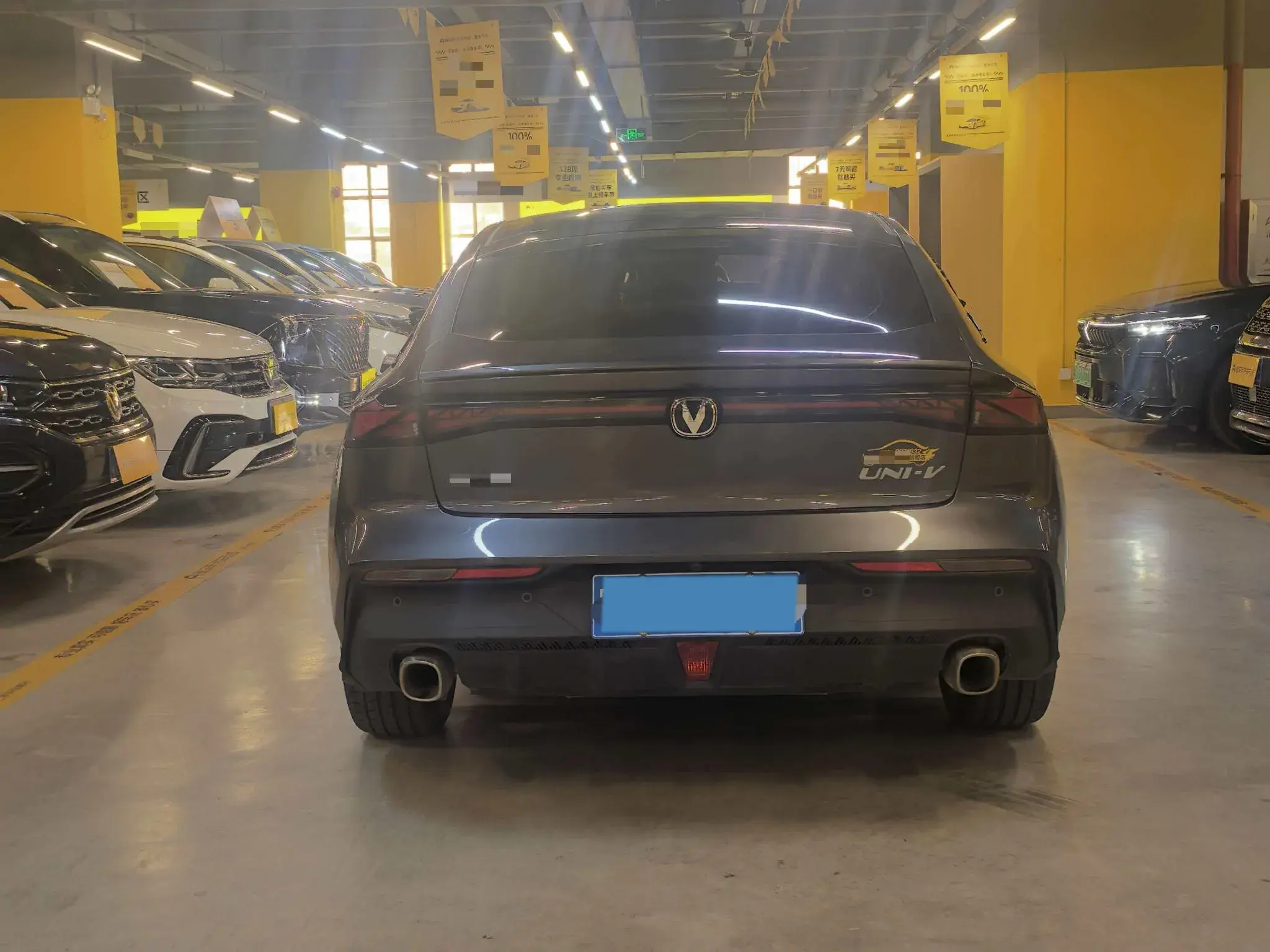 2022 CHANGAN UNI-V thumbnail 4