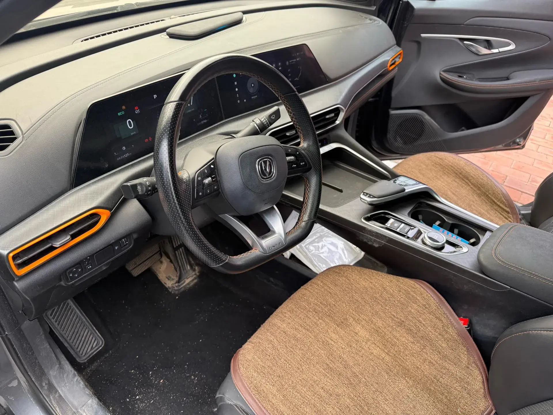 2022 CHANGAN UNI-T thumbnail 4