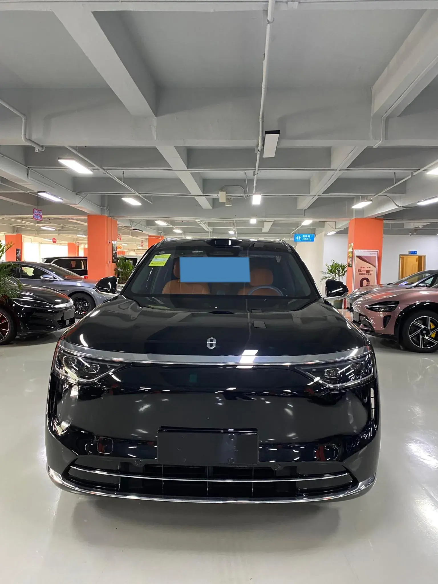 2025 HIMA AITO thumbnail 2