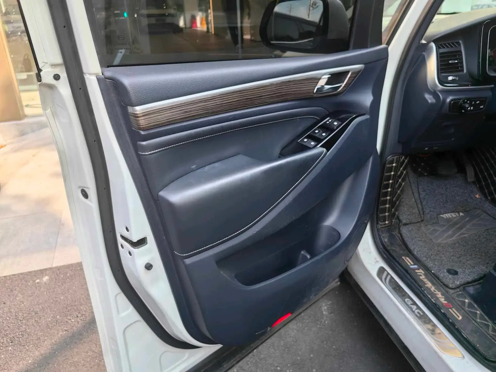 2021 GAC TRUMPCHI thumbnail 3