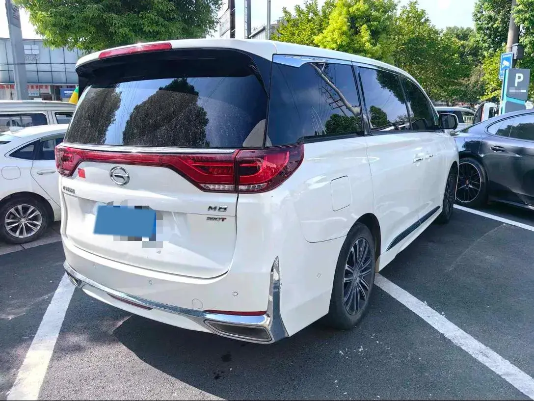 2021 GAC TRUMPCHI thumbnail 2