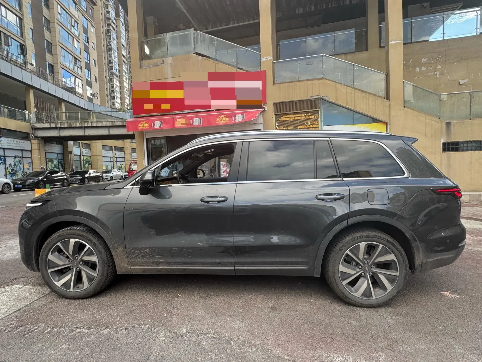 2021 LI ONE thumbnail 4