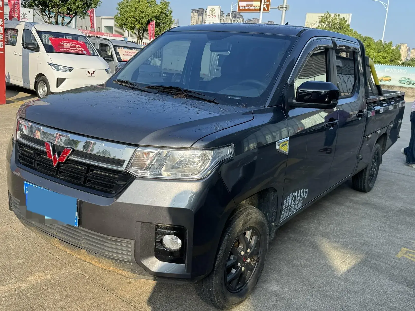 2021 WULING RONGGUANG view 1