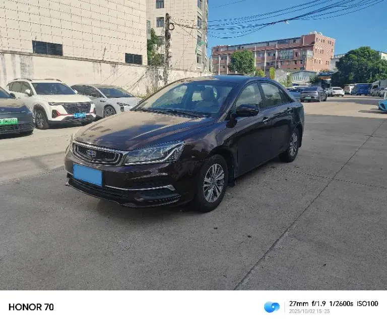 2018 GEELY EMGRAND view 1