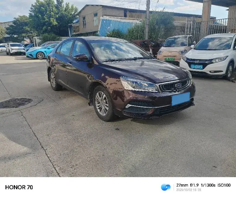 2018 GEELY EMGRAND thumbnail 2
