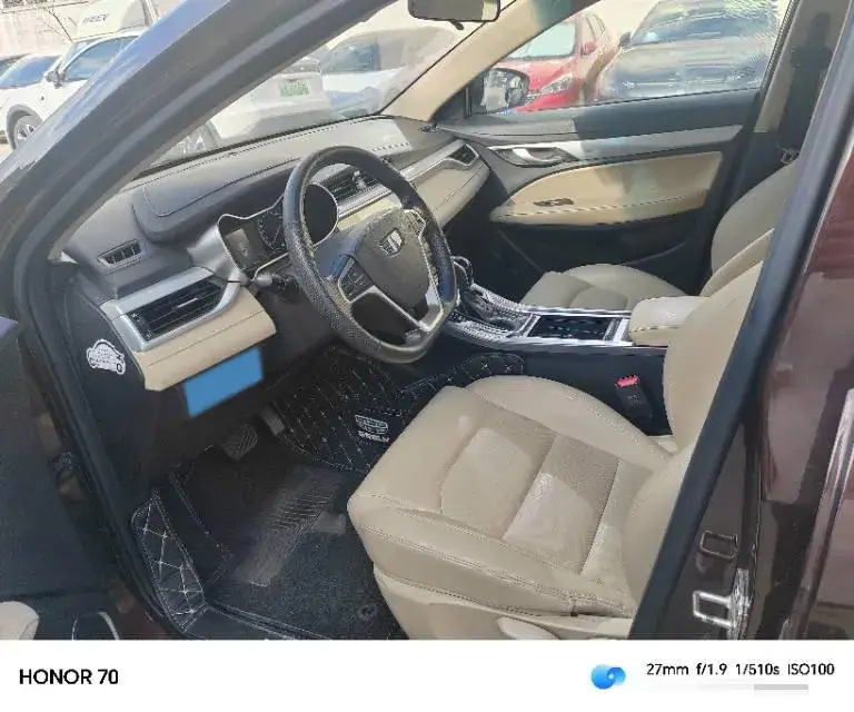 2018 GEELY EMGRAND thumbnail 4