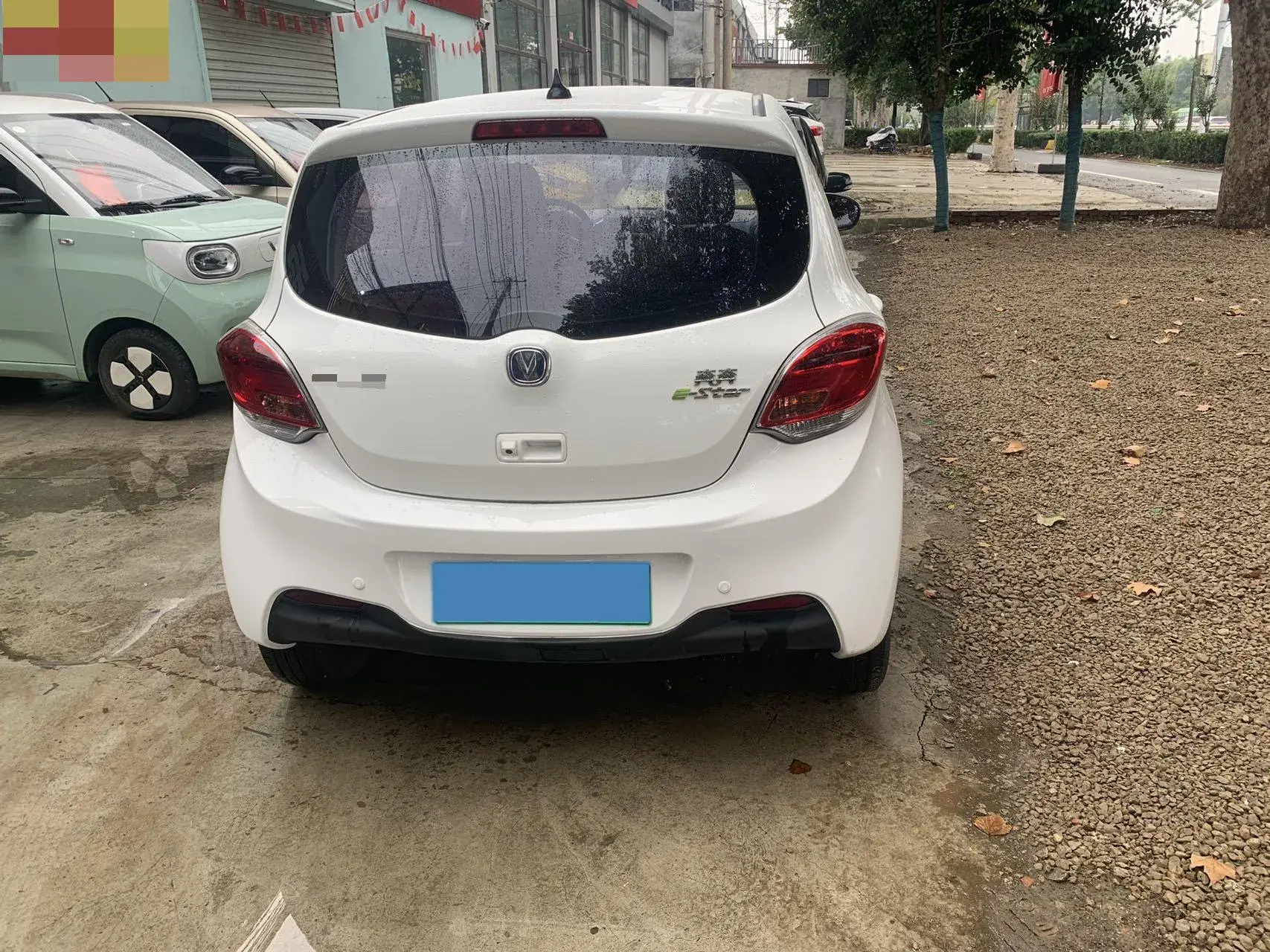 2022 CHANGAN BENBEN thumbnail 4