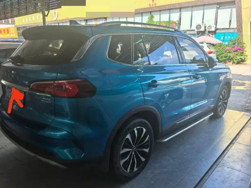 2019 ROEWE RX5 thumbnail 2