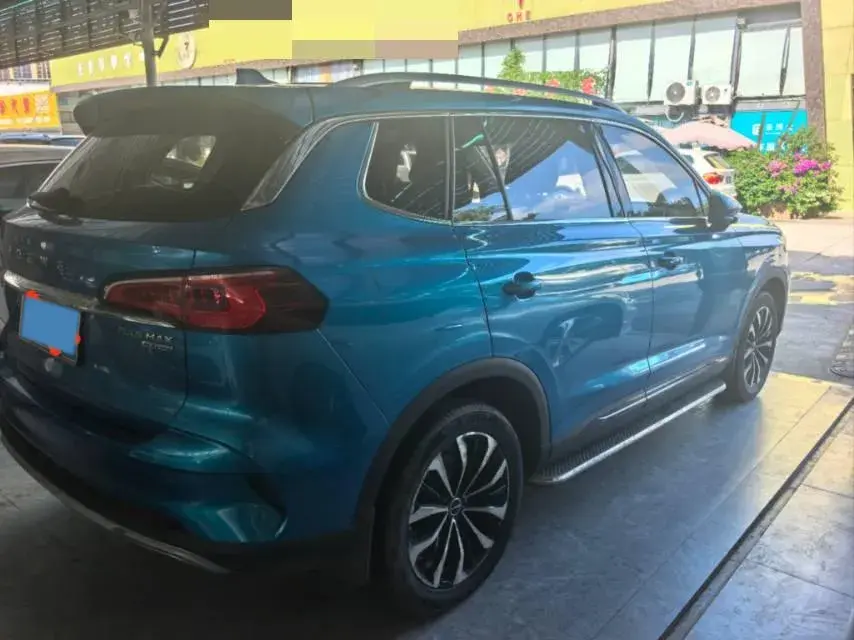 2019 ROEWE RX5 thumbnail 4