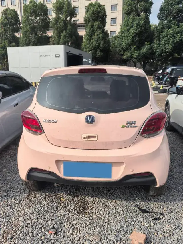 2022 CHANGAN BENBEN thumbnail 4