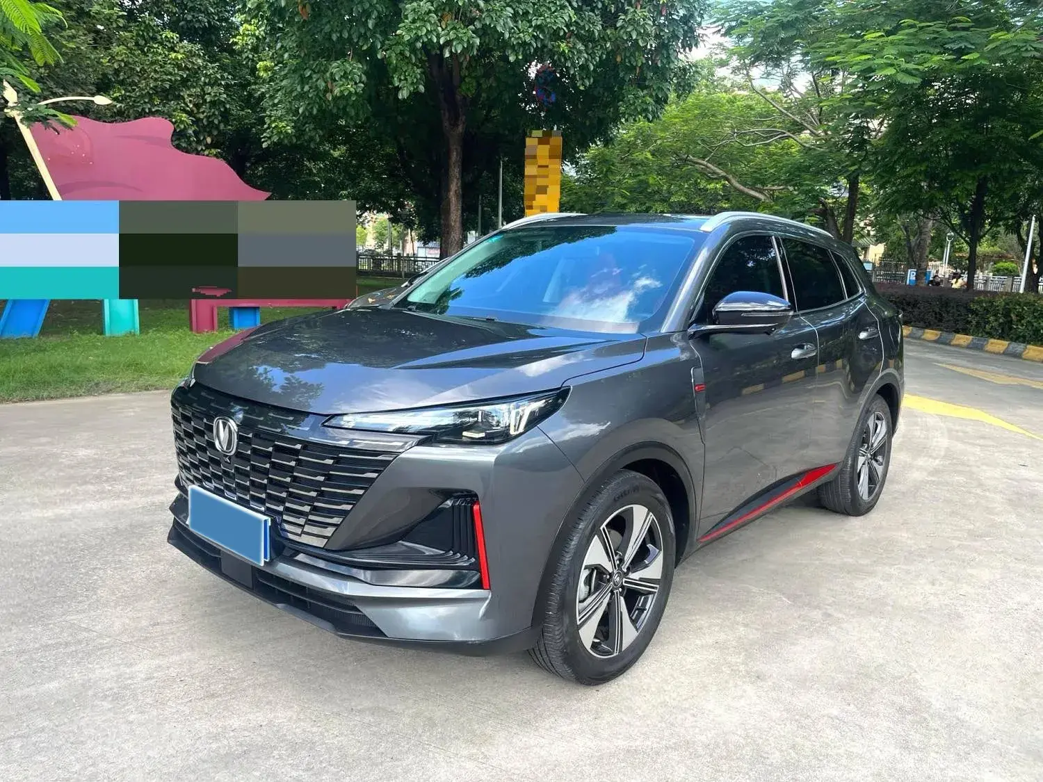 2022 CHANGAN CS75 view 1