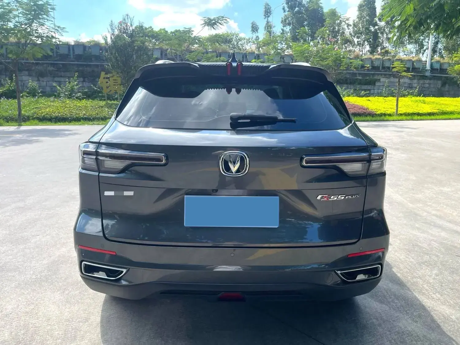 2022 CHANGAN CS75 thumbnail 4