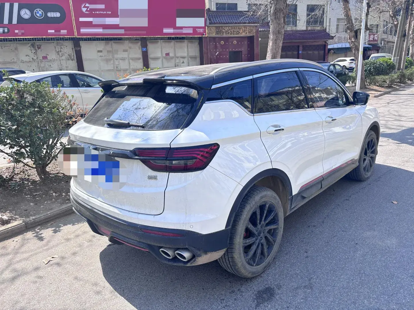 2021 GEELY COOLRAY thumbnail 4