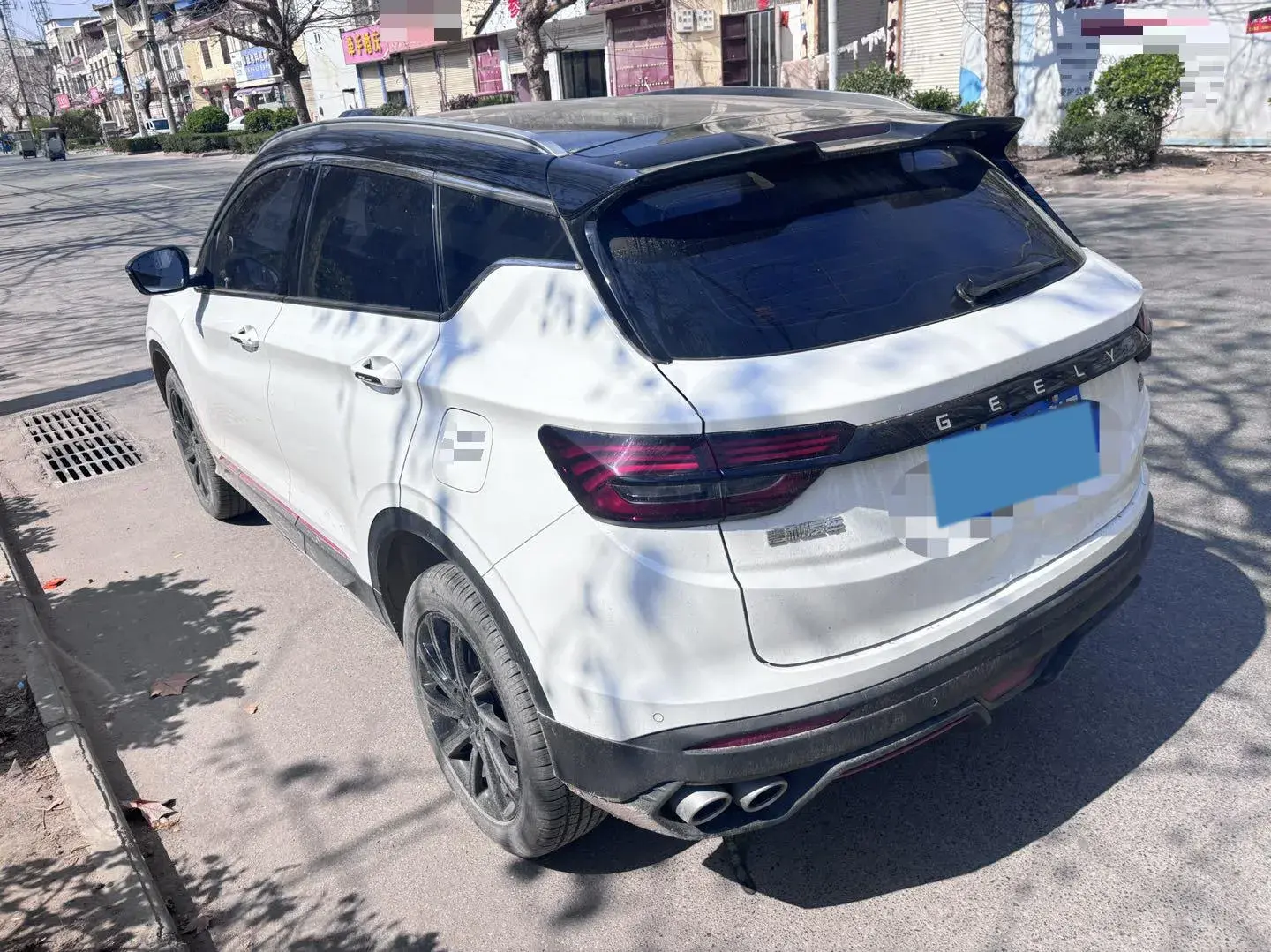 2021 GEELY COOLRAY thumbnail 3