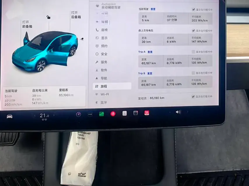 2021 TESLA MODEL thumbnail 4