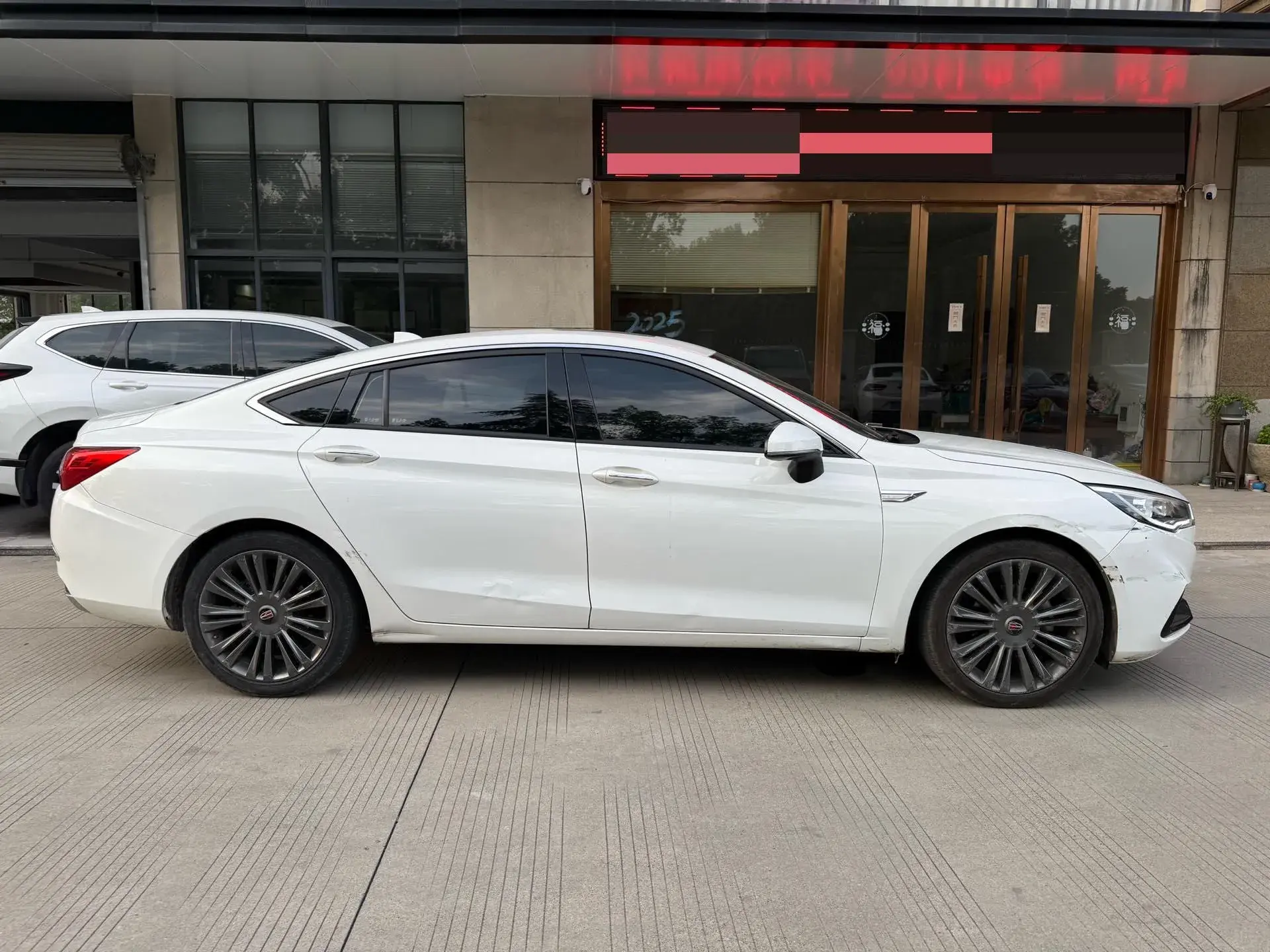 2020 HONGQI H5 thumbnail 3