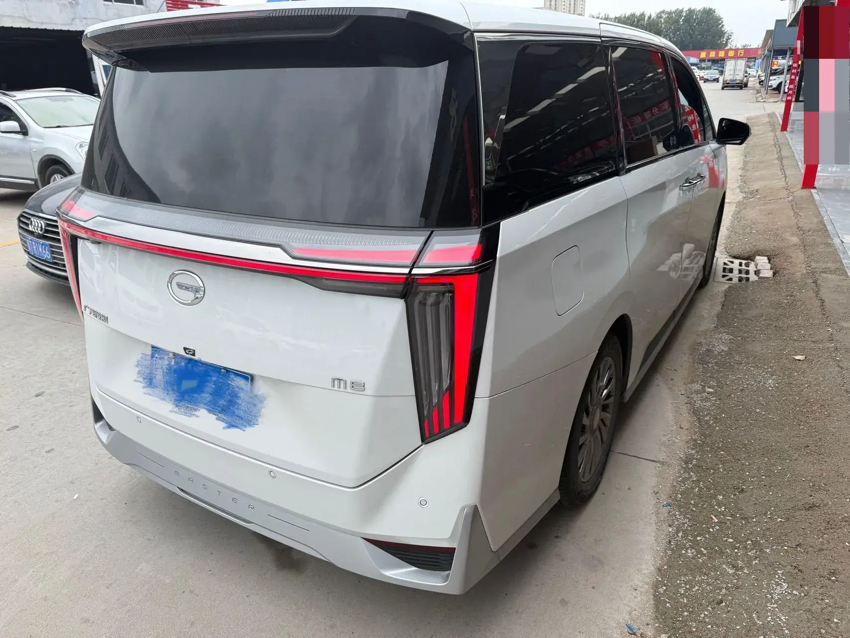 2023 GAC TRUMPCHI thumbnail 3