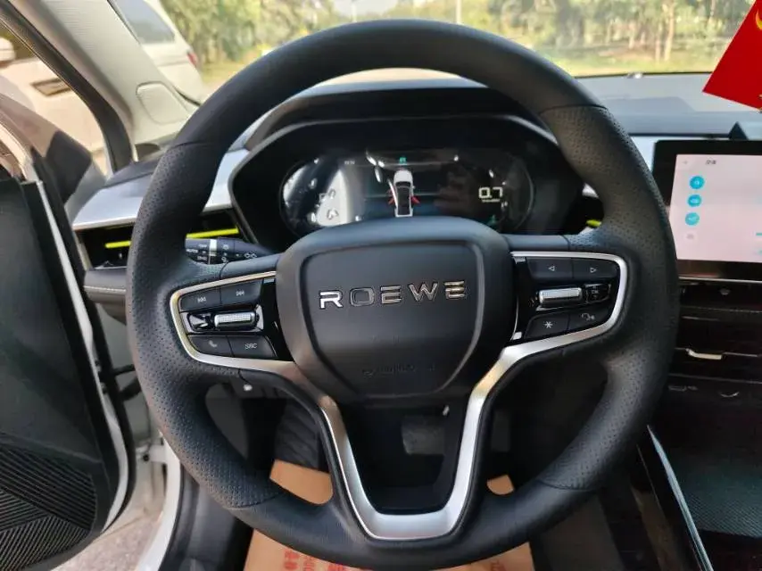 2021 ROEWE I5 thumbnail 2
