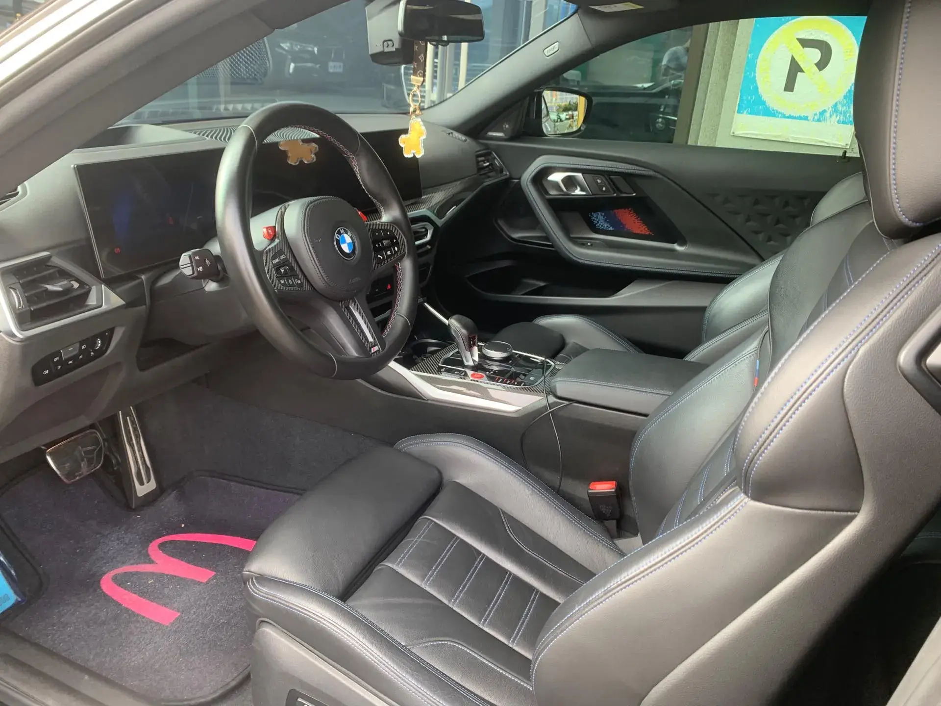 2023 BMW 2 thumbnail 4