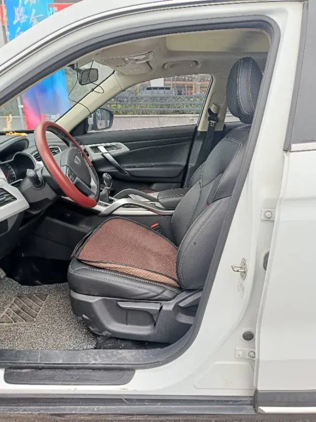 2018 GEELY AZKARRA thumbnail 4