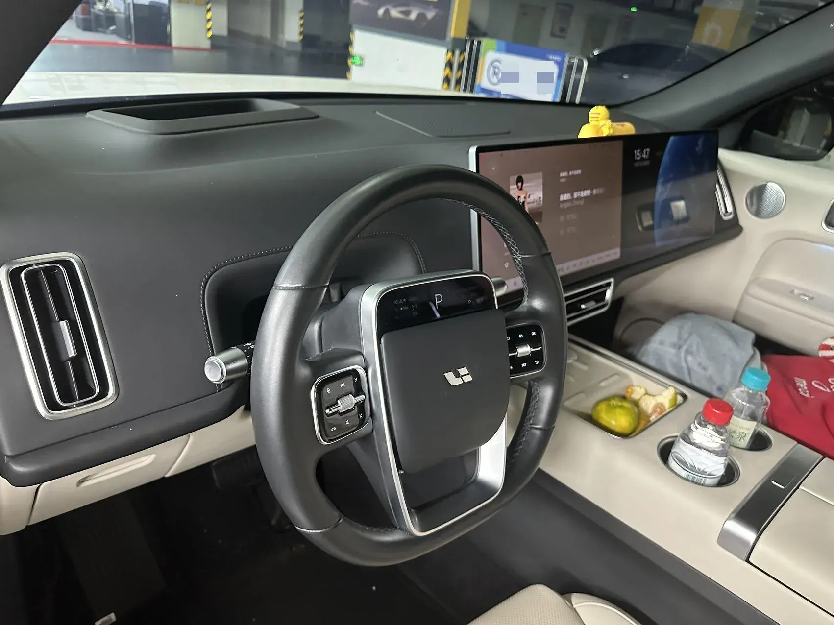 2023 LI L7 thumbnail 3