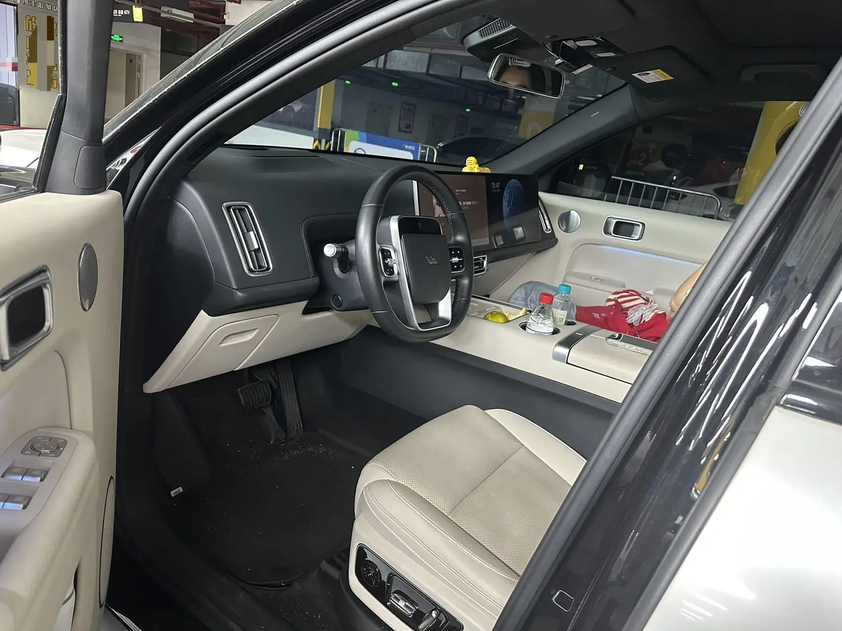 2023 LI L7 thumbnail 2