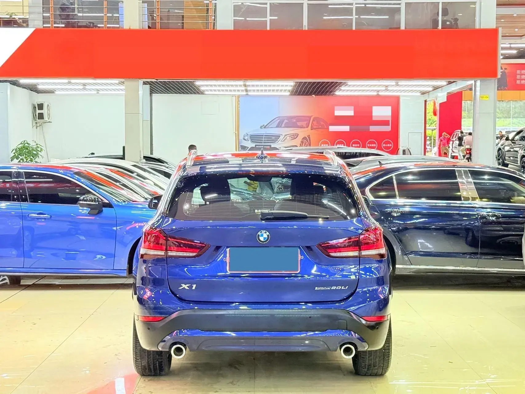 2020 BMW X1 thumbnail 3