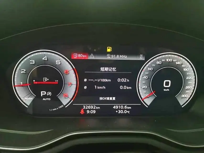 2020 AUDI A4L thumbnail 2