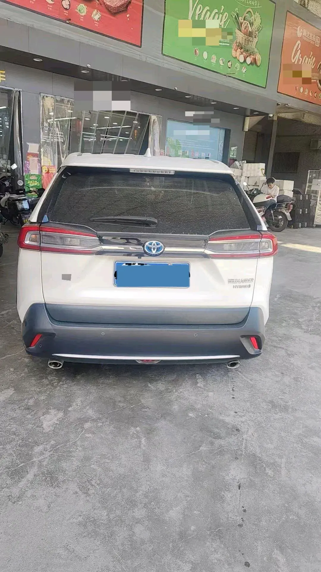 2022 TOYOTA WILDLANDER thumbnail 4