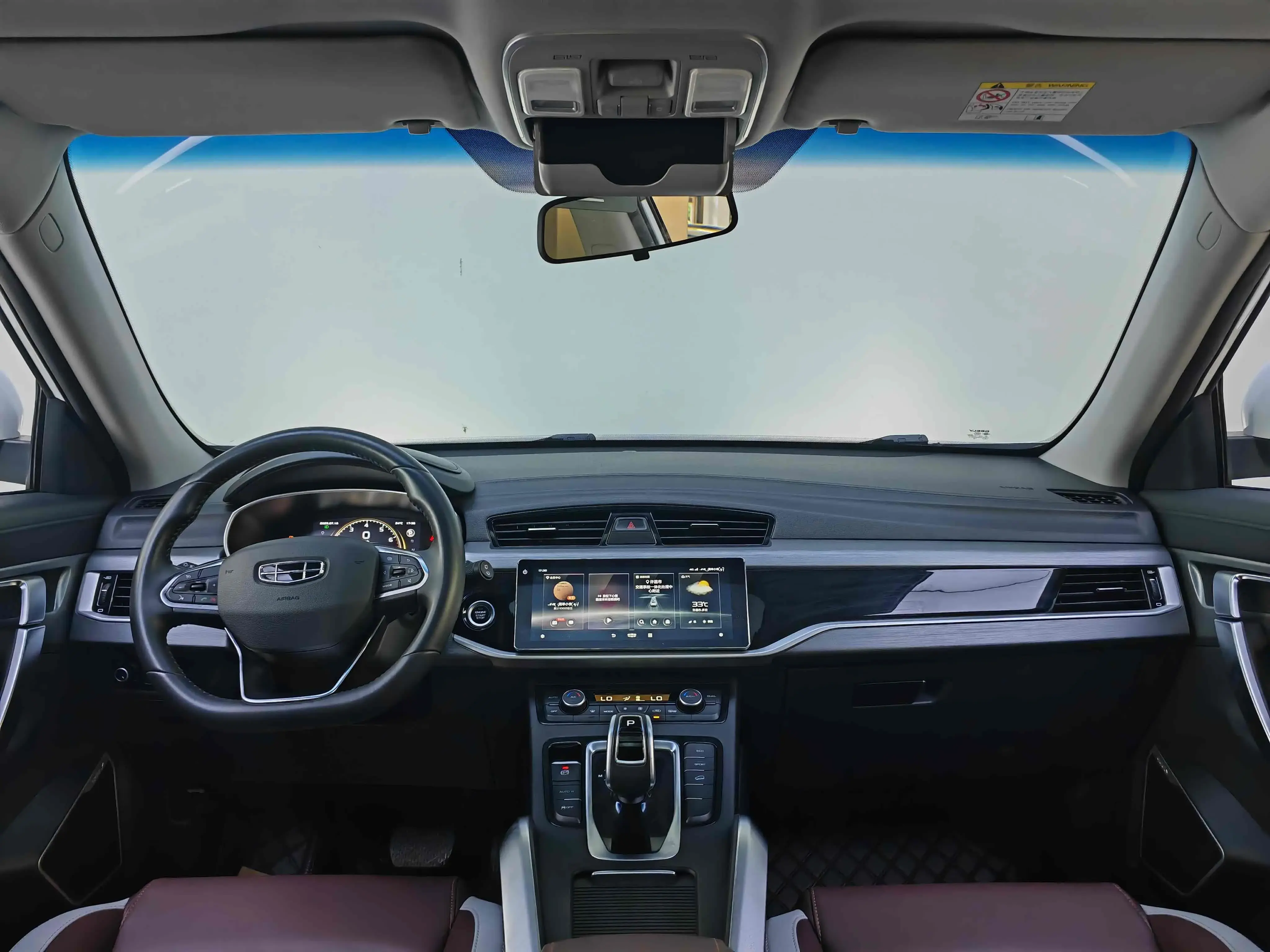 2022 GEELY AZKARRA thumbnail 4