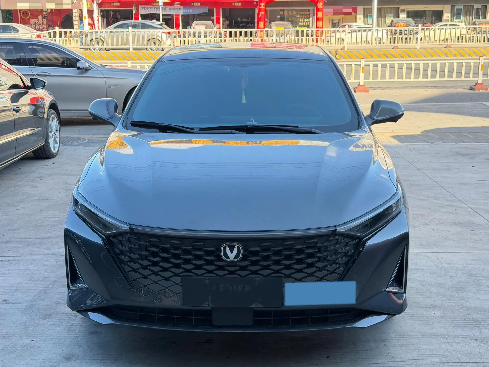 2023 CHANGAN RAETON thumbnail 2