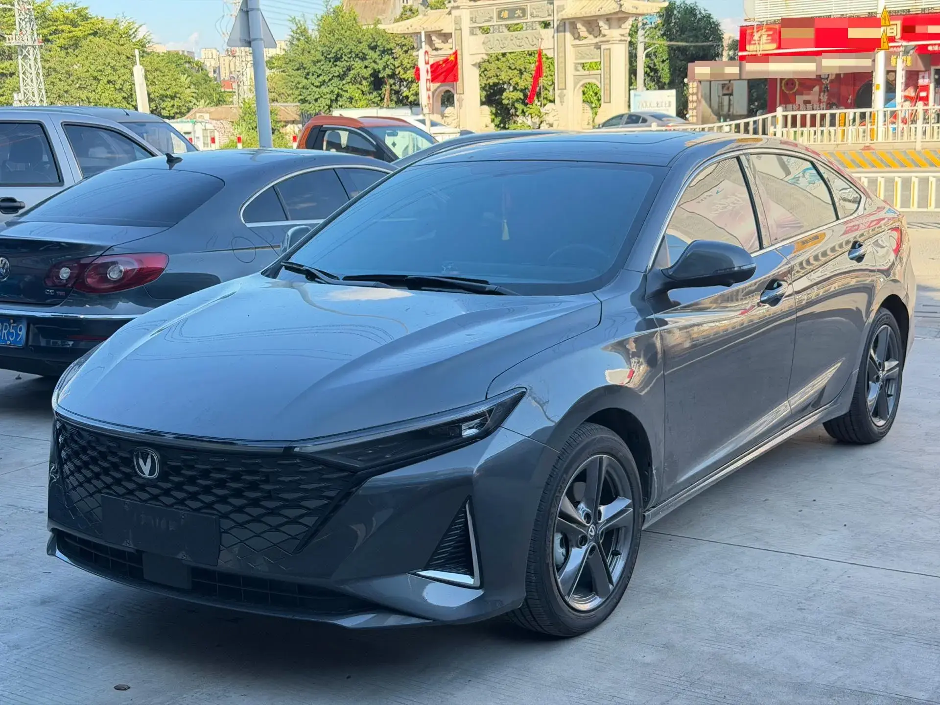 2023 CHANGAN RAETON view 1