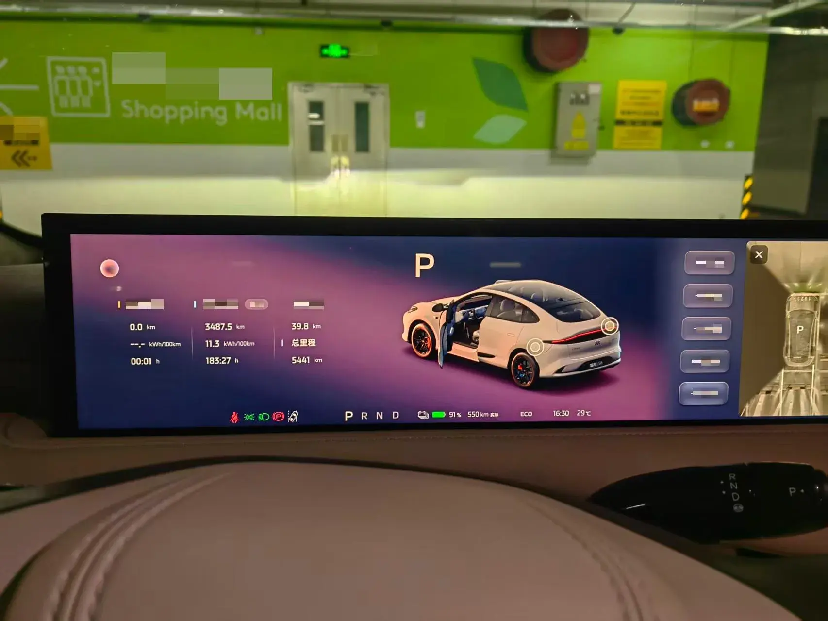 2025 IM LS6 thumbnail 3