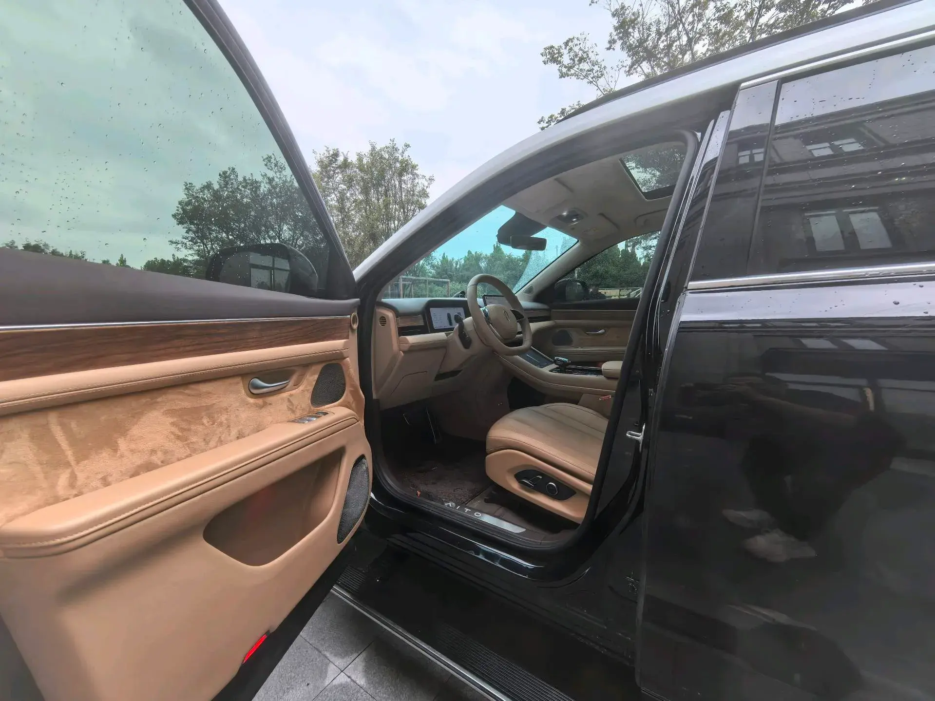 2024 HIMA AITO thumbnail 4