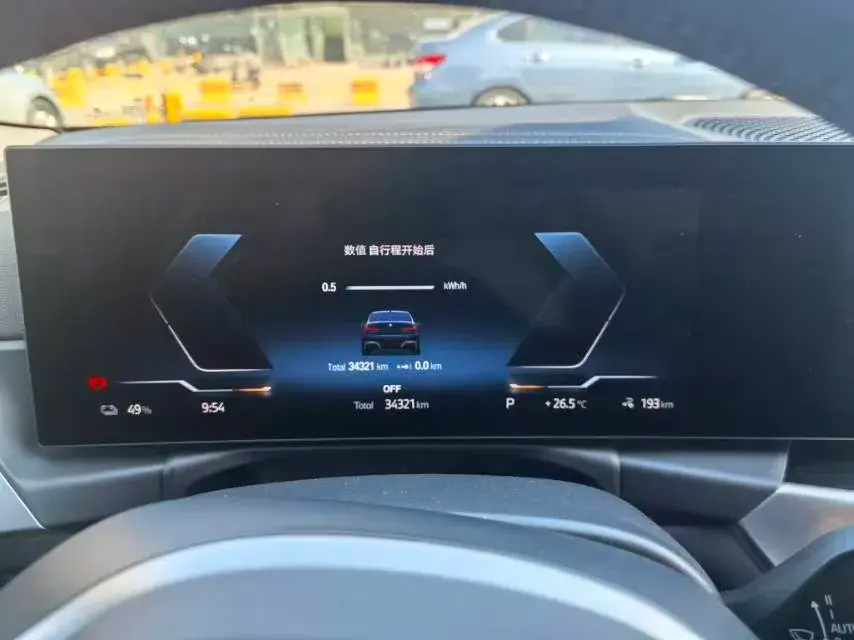 2022 BMW I3 thumbnail 3