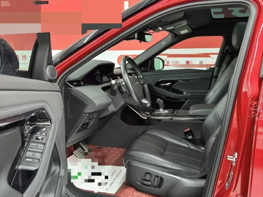 2020 LAND ROVER thumbnail 2