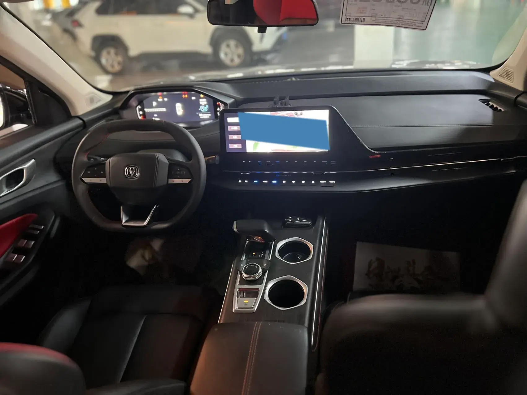 2022 CHANGAN CS75 thumbnail 4