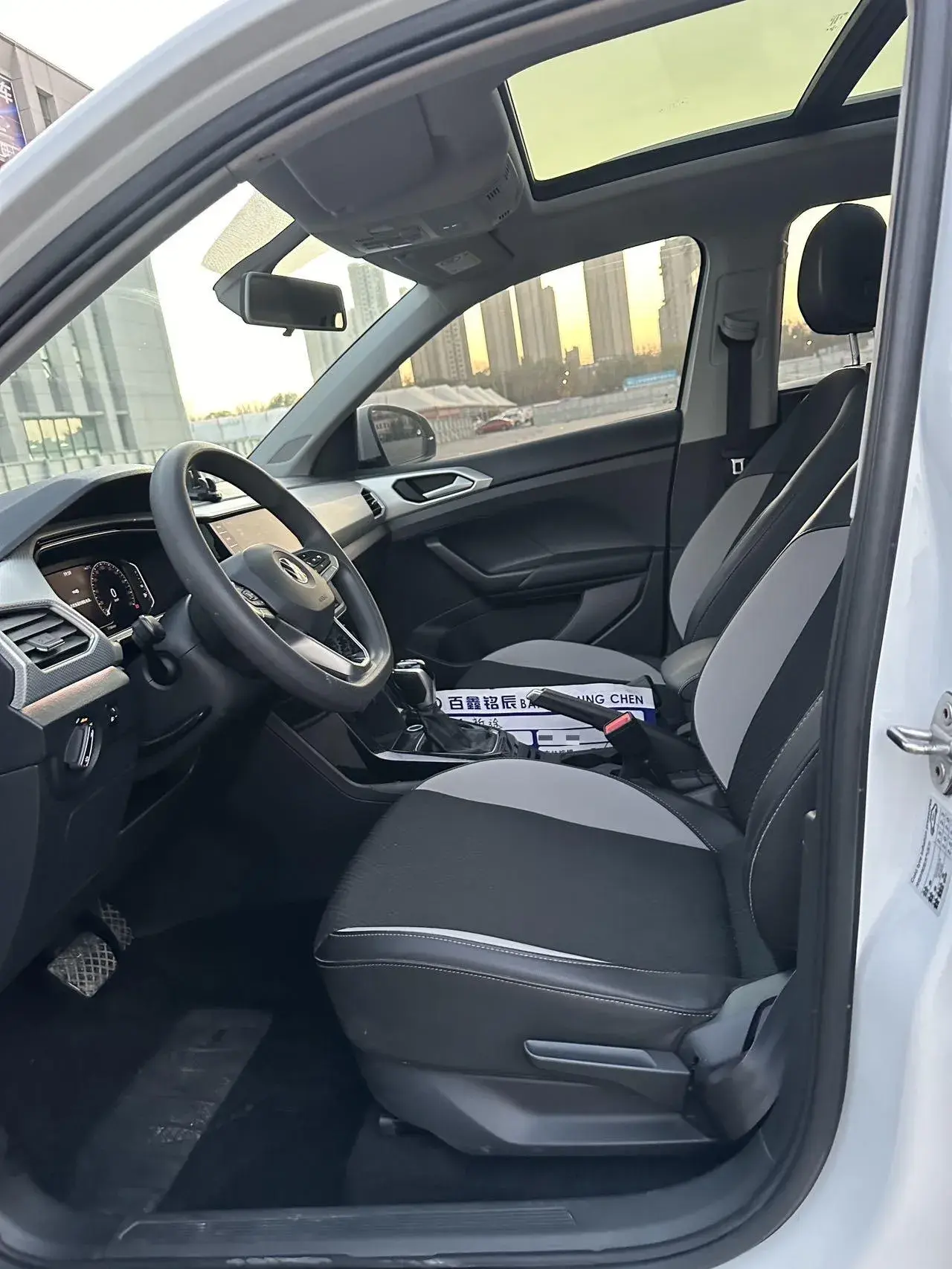 2021 VOLKSWAGEN TACQUA thumbnail 4