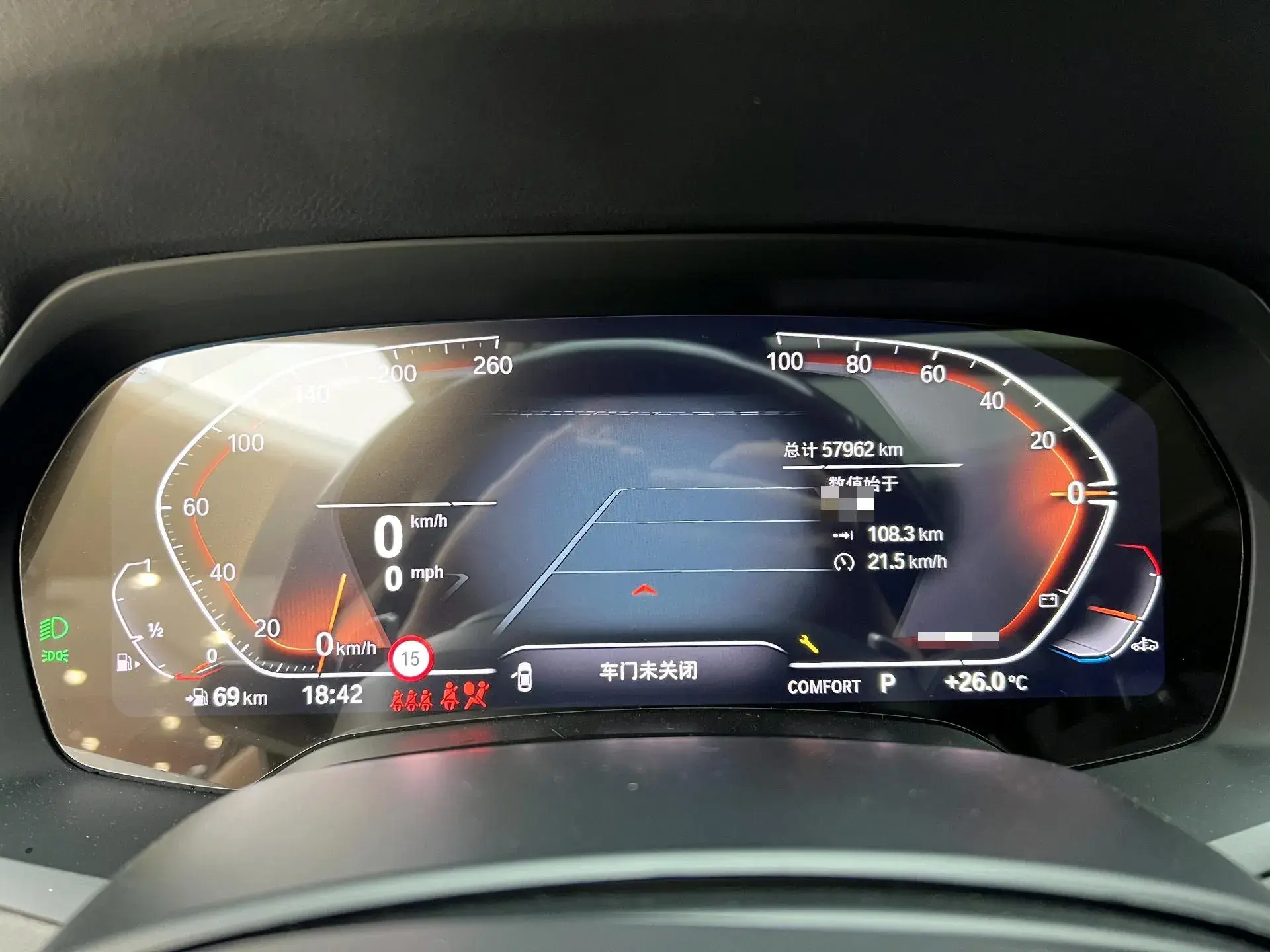 2022 BMW X5 thumbnail 4