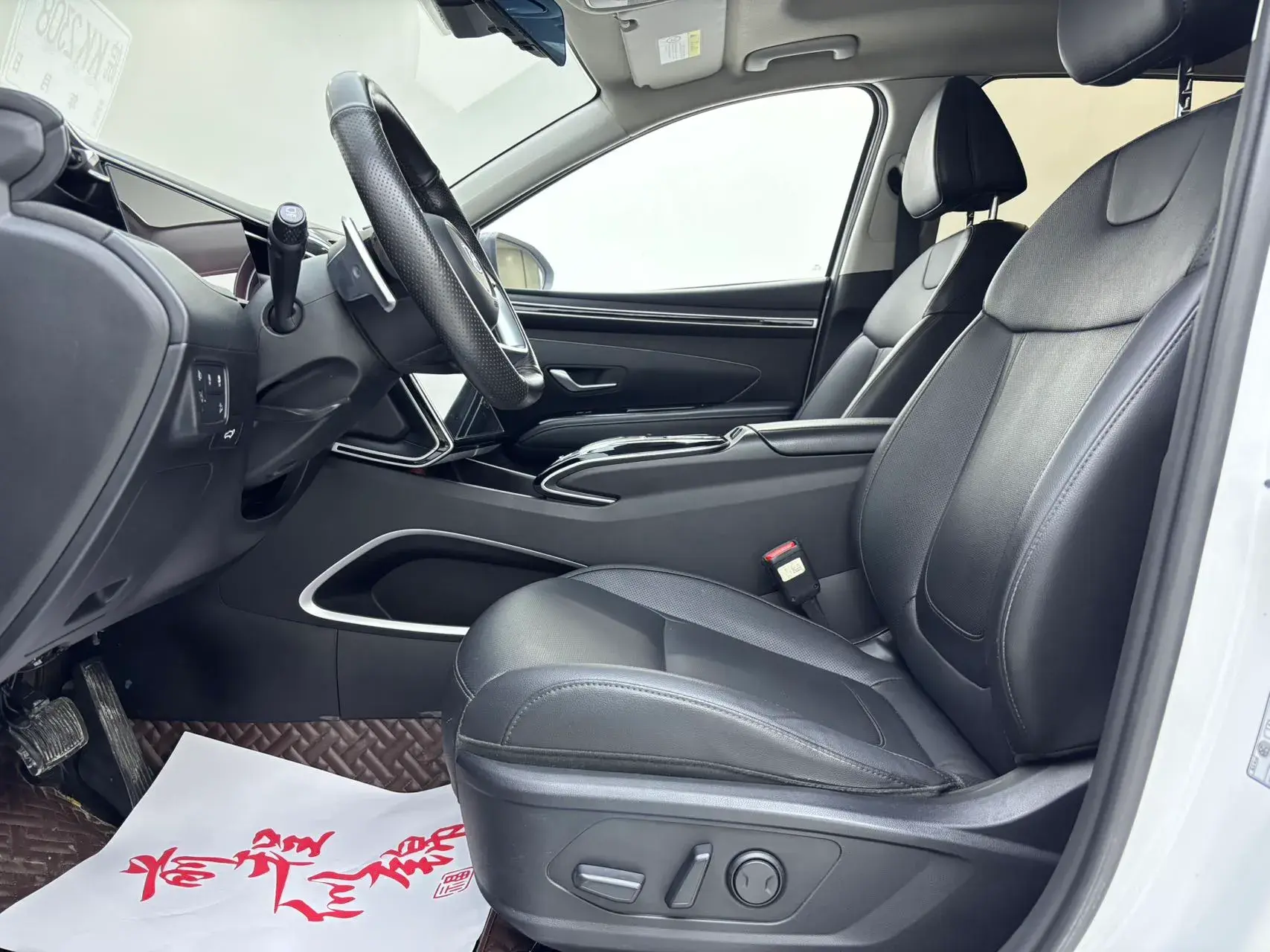 2021 HYUNDAI TUCSON thumbnail 4