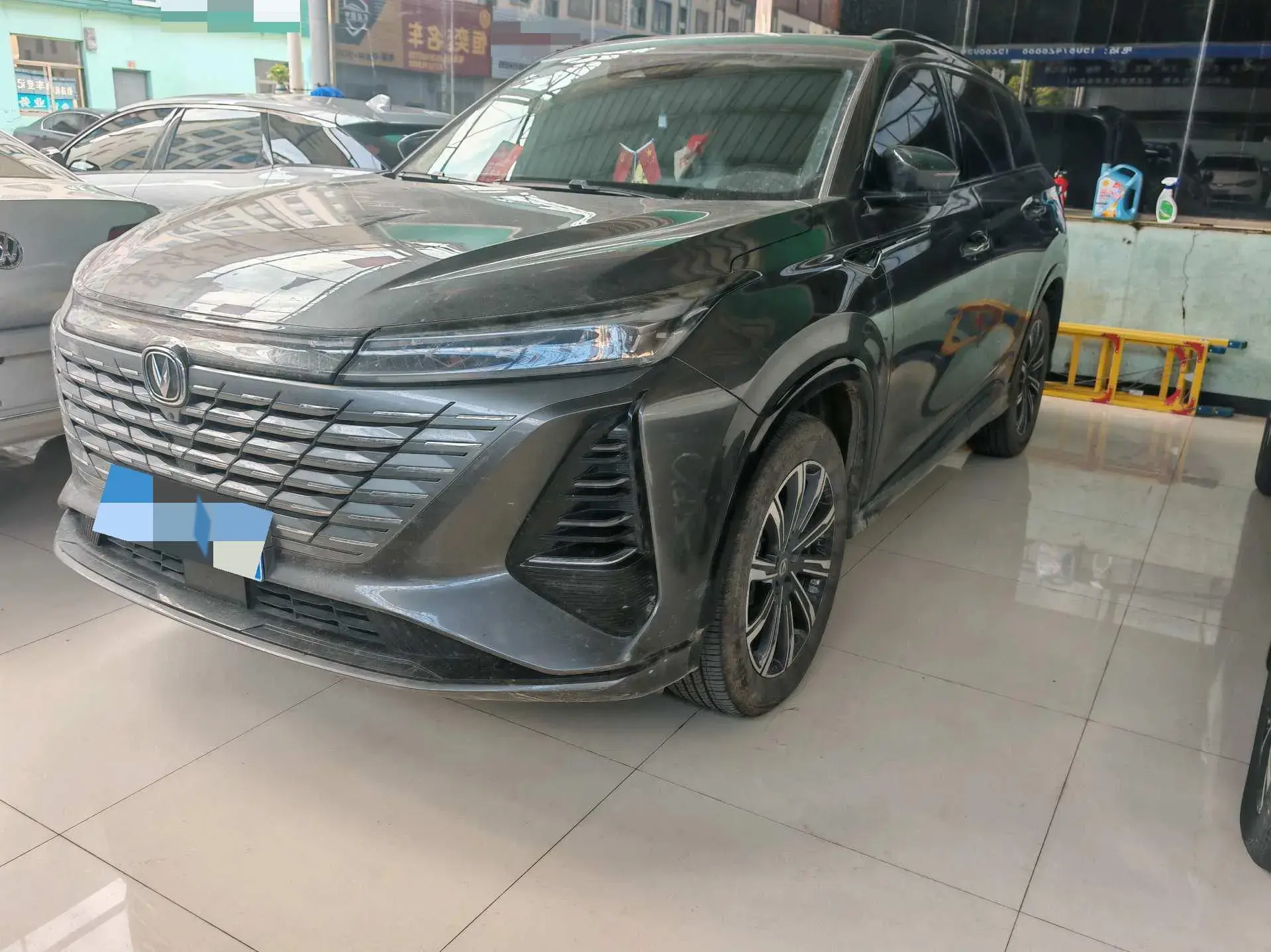 2024 CHANGAN CS75 view 1