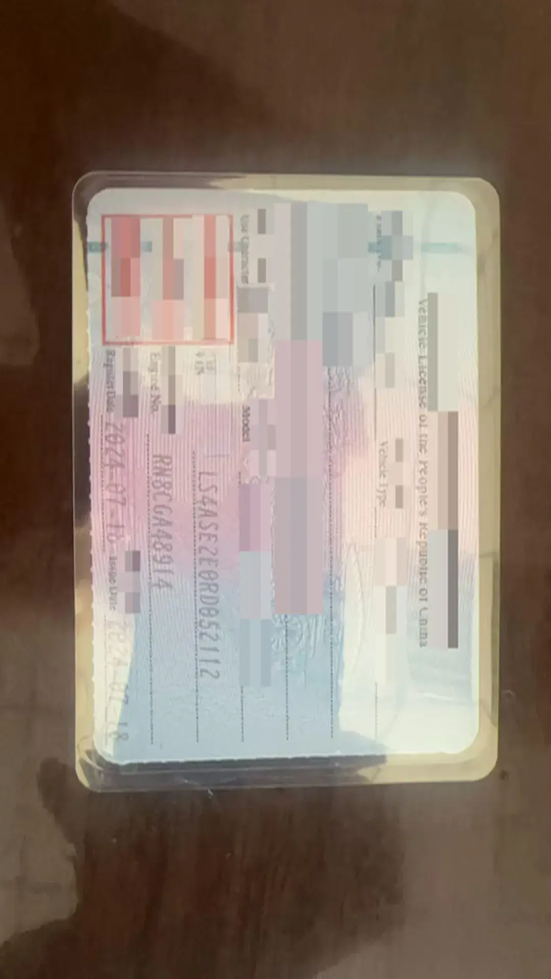 2024 CHANGAN CS75 thumbnail 2