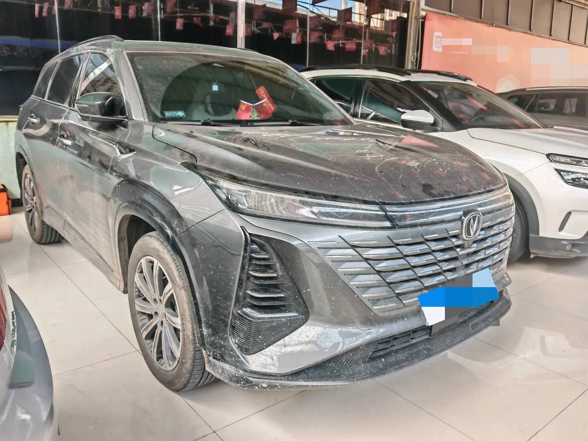2024 CHANGAN CS75 thumbnail 3