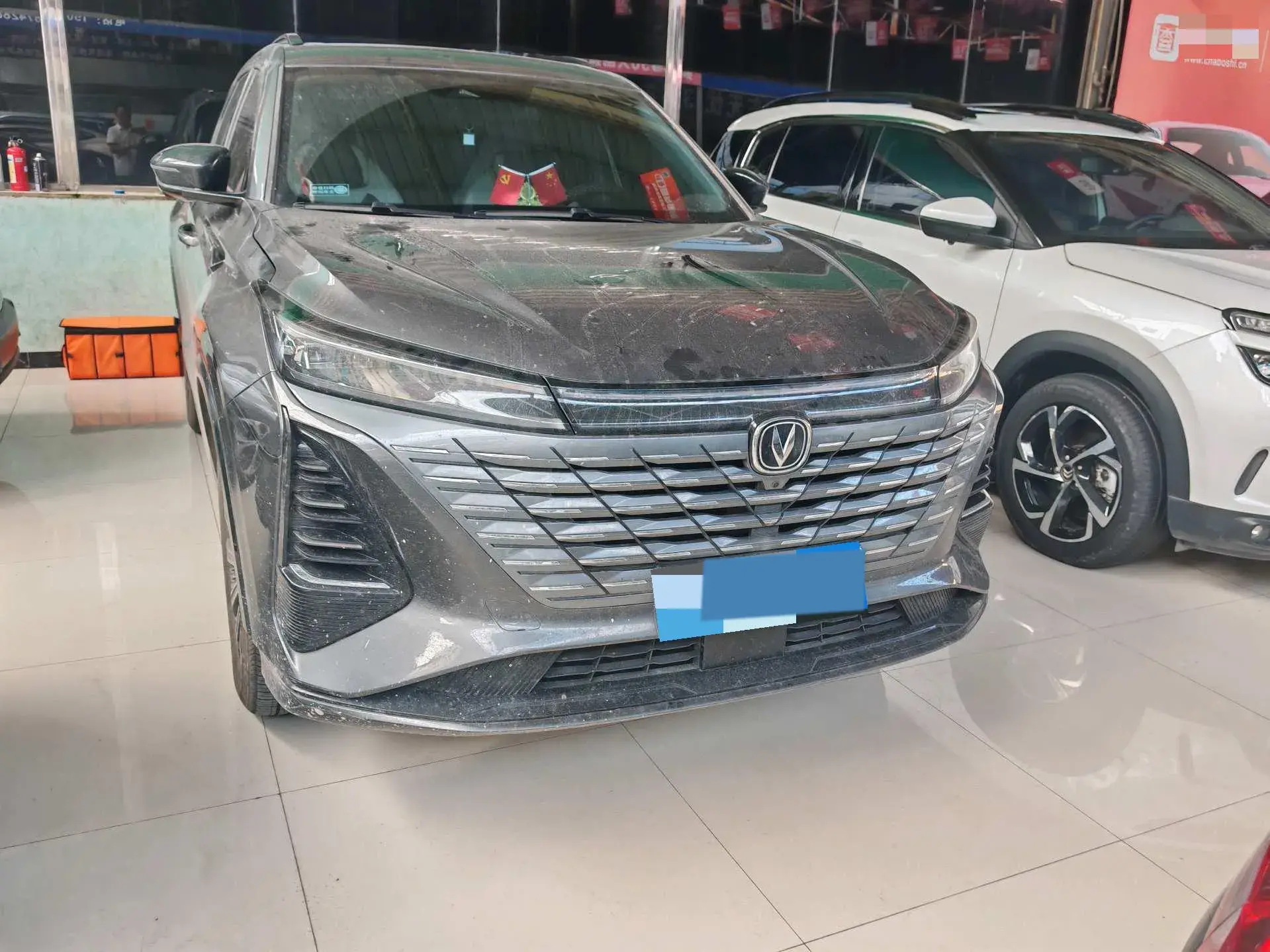 2024 CHANGAN CS75 thumbnail 4