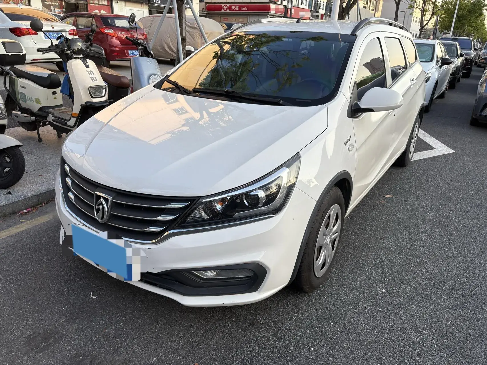 2019 BAOJUN 530 view 1