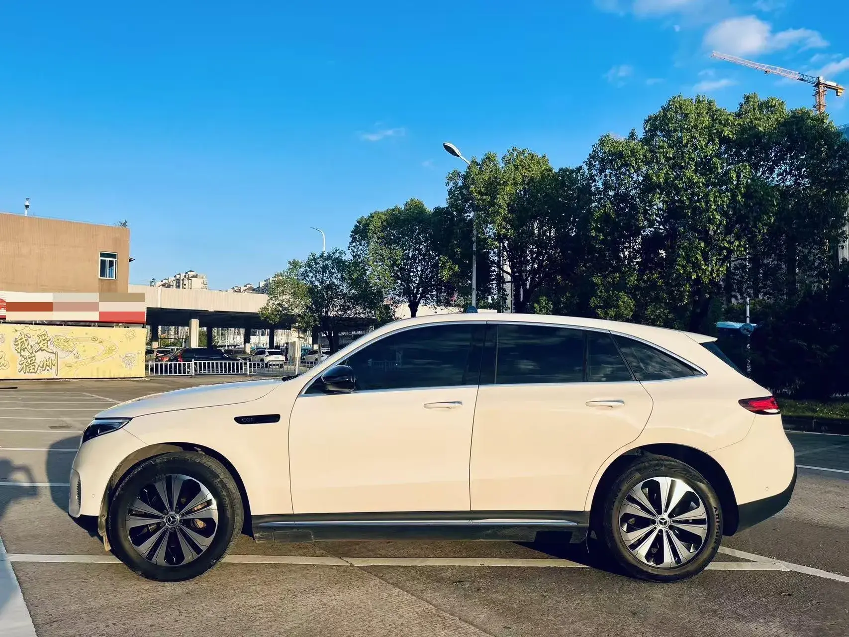 2021 MERCEDES-BENZ EQC thumbnail 2