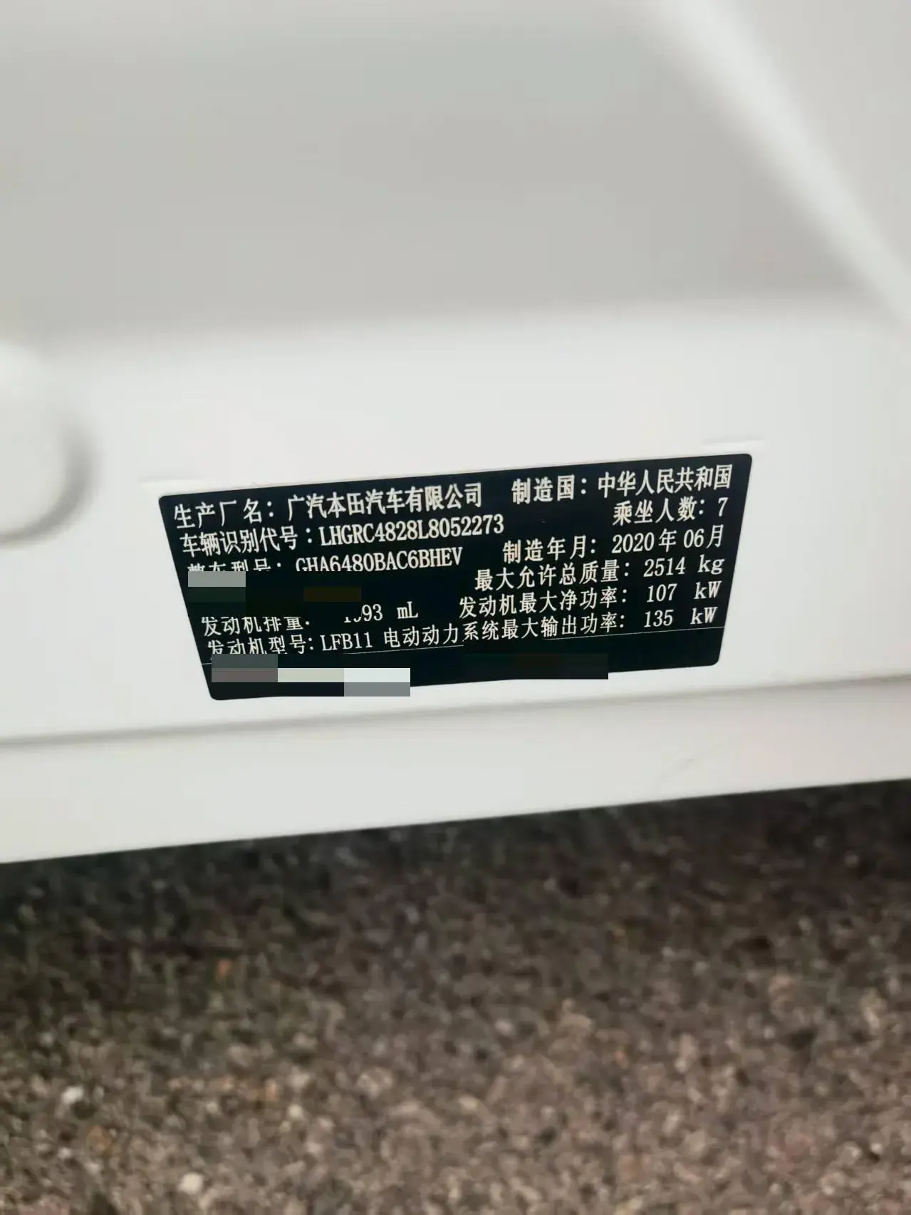 2019 HONDA ODYSSEY thumbnail 4