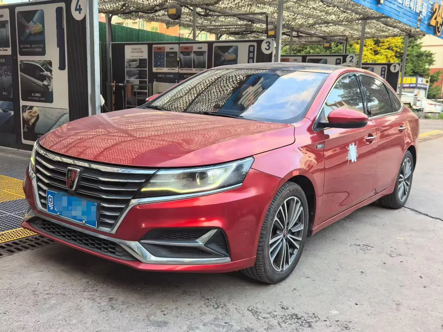 2019 ROEWE I6 view 1