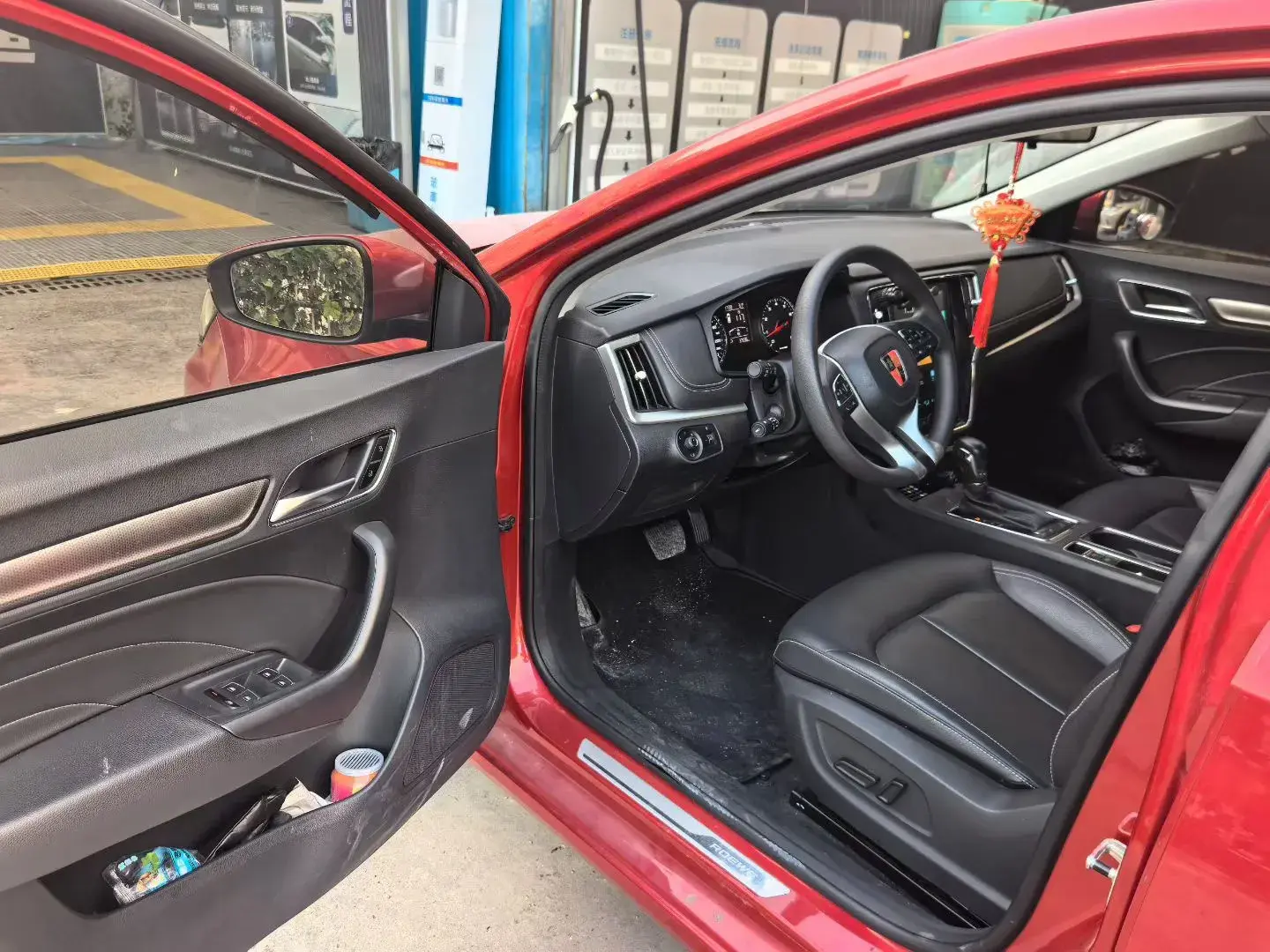 2019 ROEWE I6 thumbnail 4